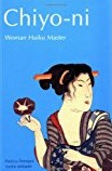 Buy 'Chiyo-ni: Woman Haiku Master' by Patricia Donegan and Yoshie Ishibashi